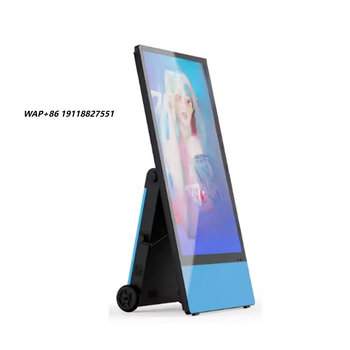 Outdoor Power Equipment - Display LCD Pubblicitario Portatile, Lettore Multimediale,