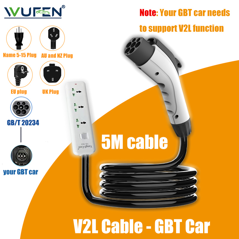 Outdoor Power Nz - WUFEN V2L Cavo Spina di scarico