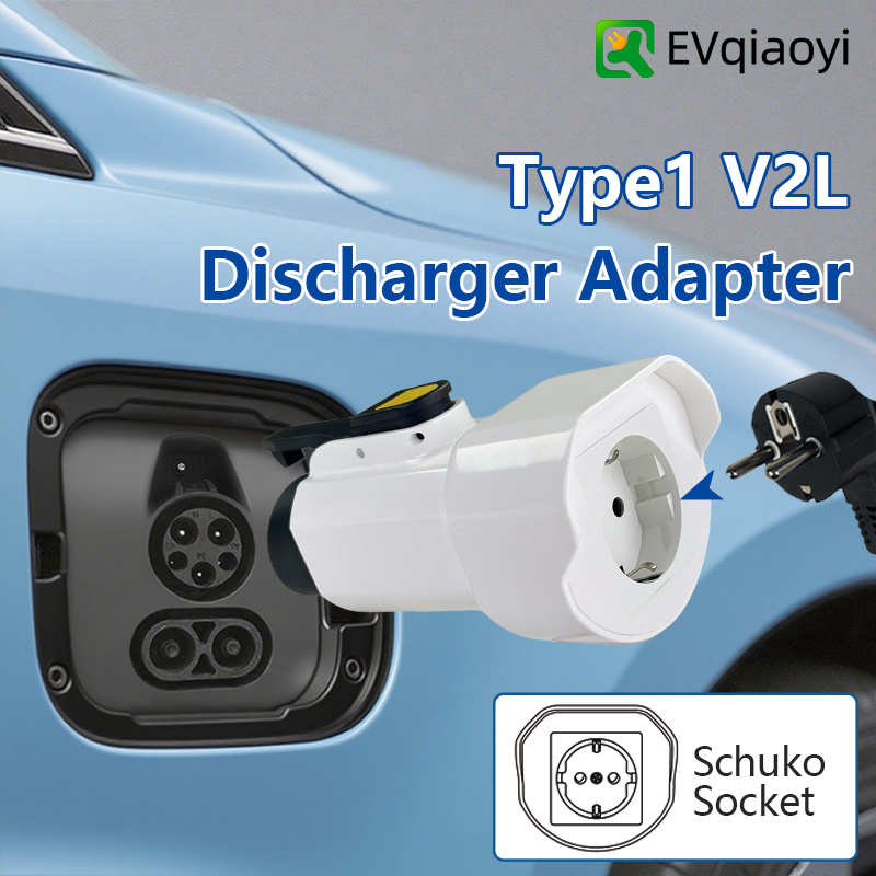 Outdoor Power Hub - EVqiaoyi Adattatore scaricatore Type1 V2L con