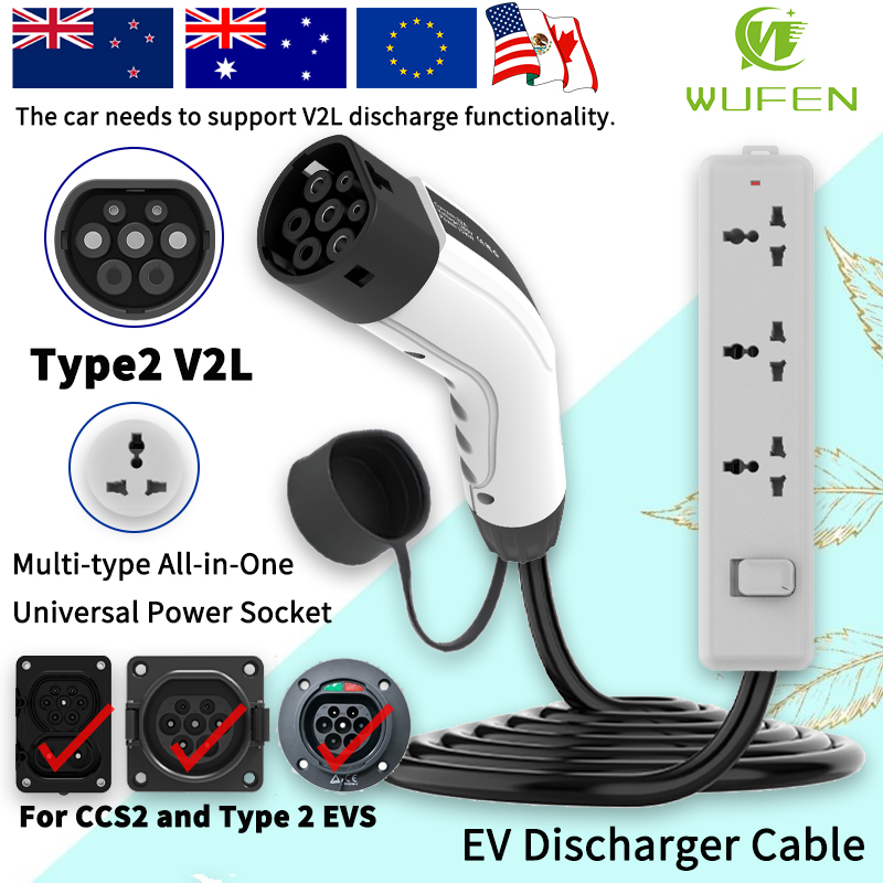 Outdoor Power Nz - WUFEN per BYD V2L Cavo Adattatore