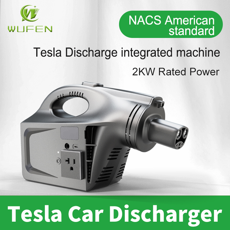 Outdoor Power Outlet Waterproof - WUFEN Scaricatore per Auto Elettriche Tesla