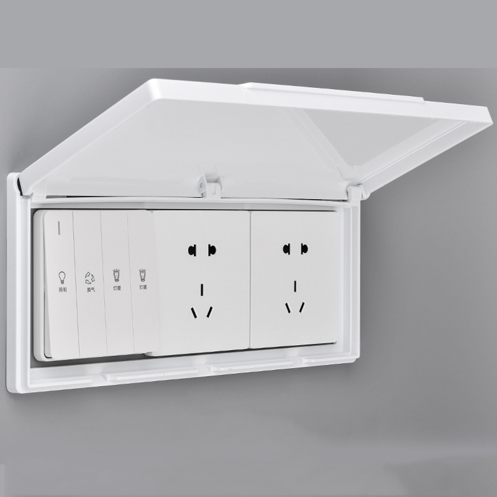 Copertura della presa impermea - Outdoor Power Socket Cover recensione e prezzo