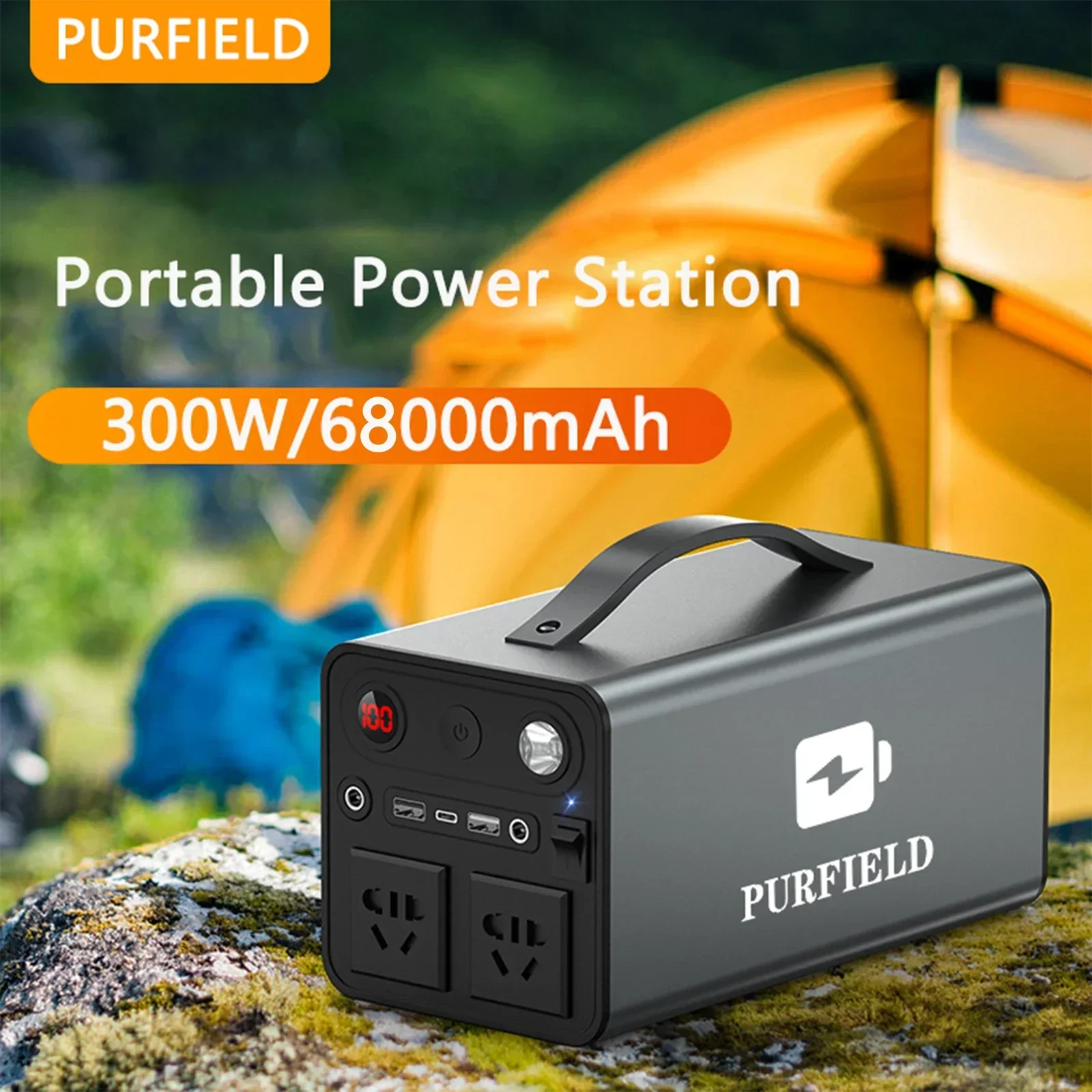 PURFIELD Potenza portatile 680 - Outdoor Power Equipment recensione e prezzo