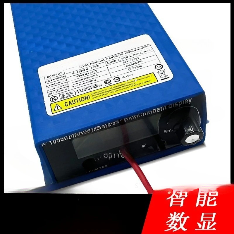 Inverter ad Alta Potenza 1050N - Outdoor Power Inverter recensione e prezzo